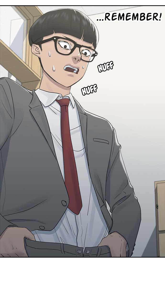 Hypnosis School chapter 8 - page 7