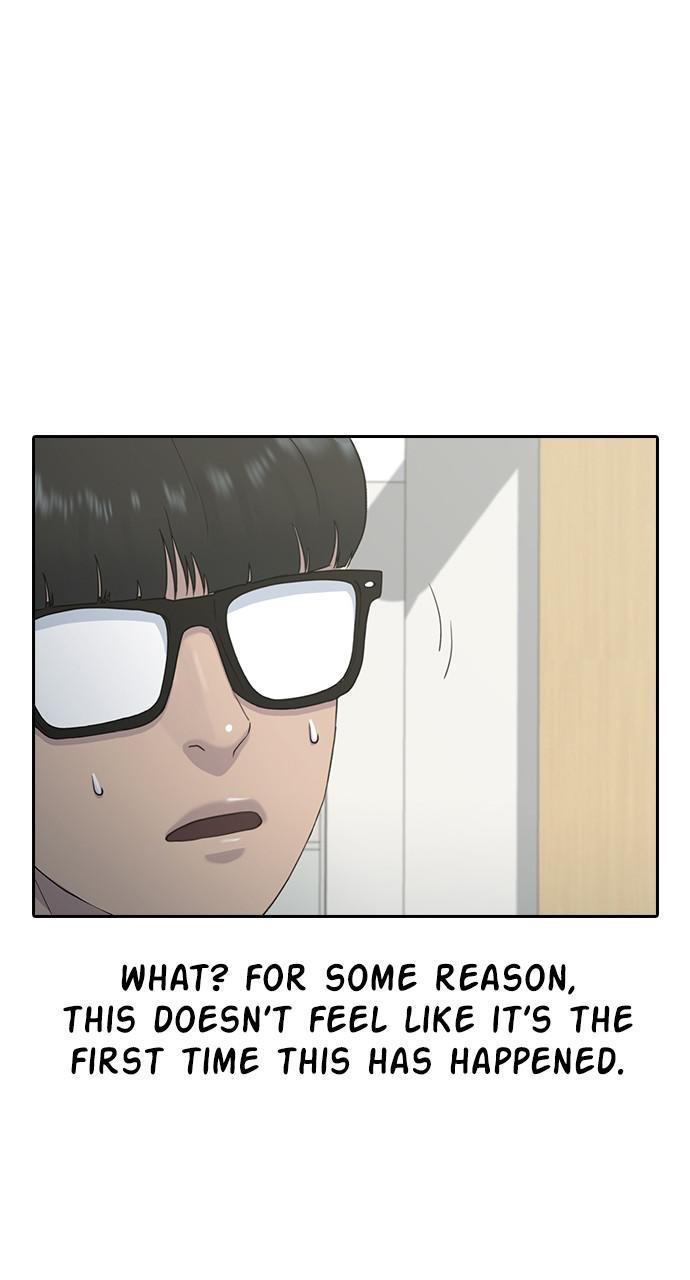 Hypnosis School chapter 7 - page 27