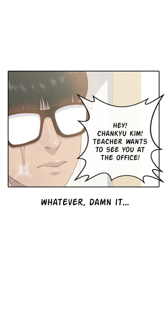 Hypnosis School chapter 7 - page 28