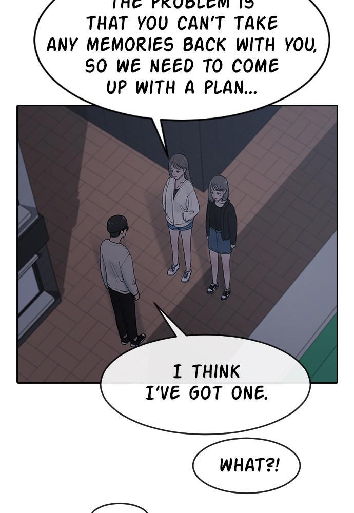Hypnosis School chapter 6 - page 3