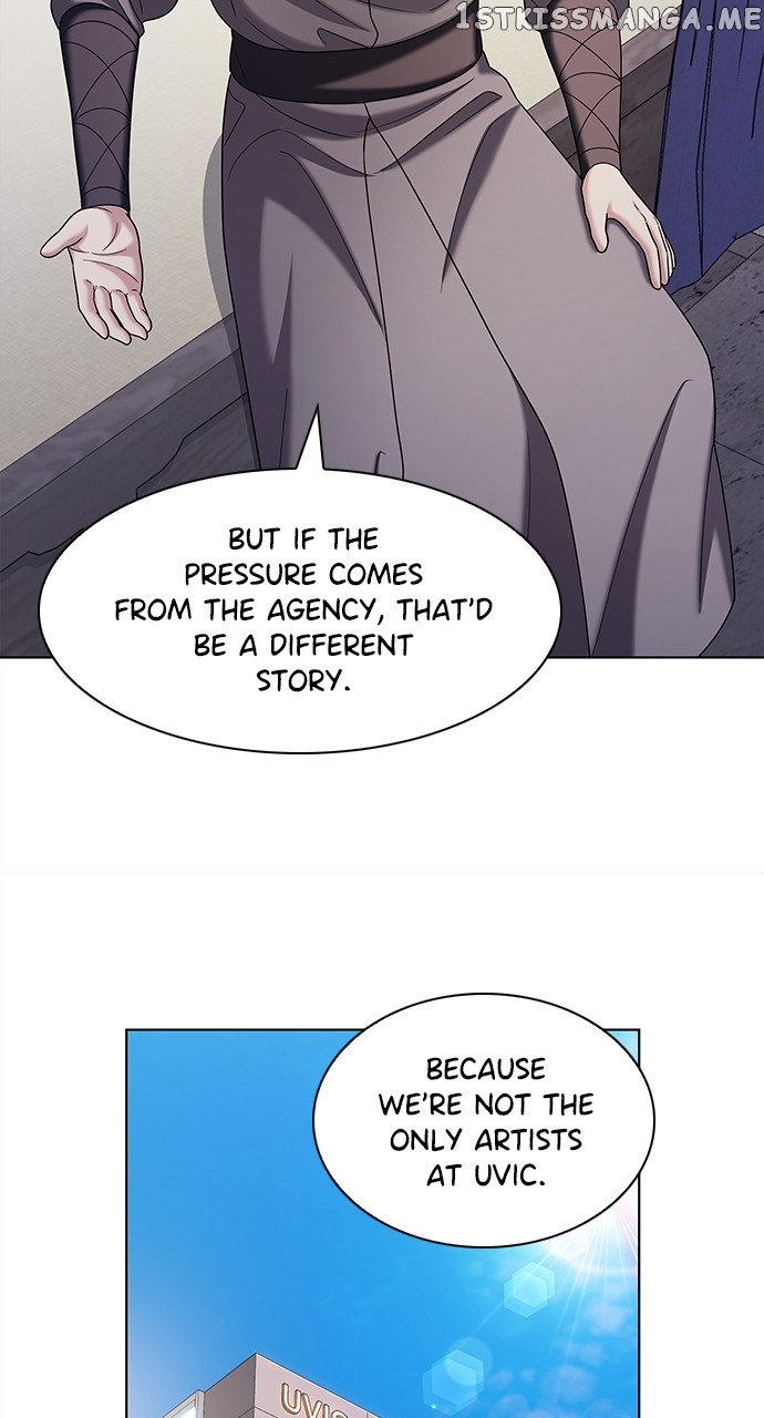 The Star Seekers Chapter 55 - page 71