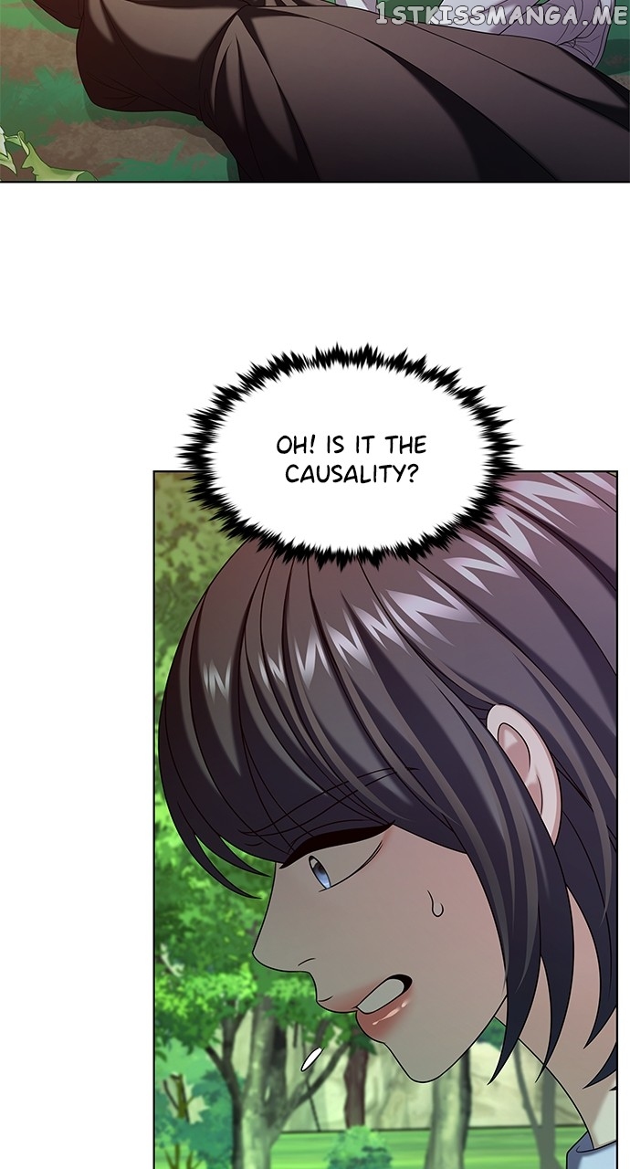 The Star Seekers Chapter 44 - page 5