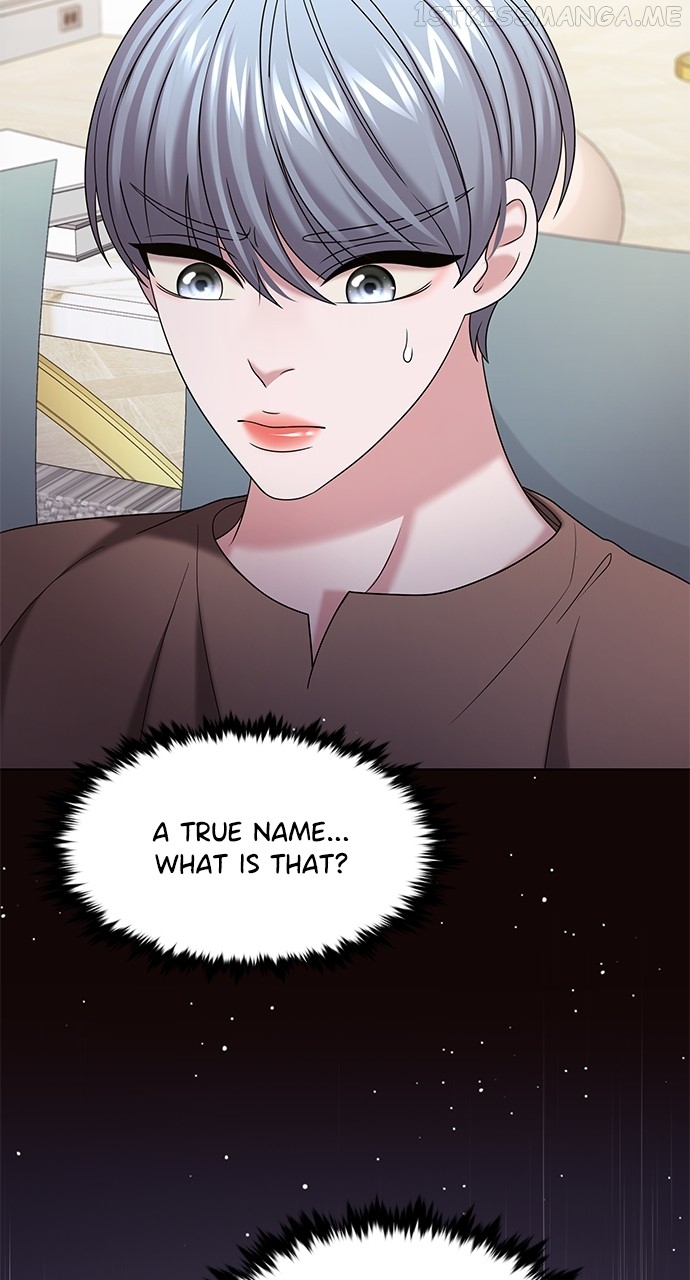 The Star Seekers Chapter 38 - page 73