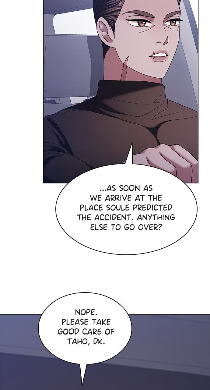 The Star Seekers Chapter 32 - page 19