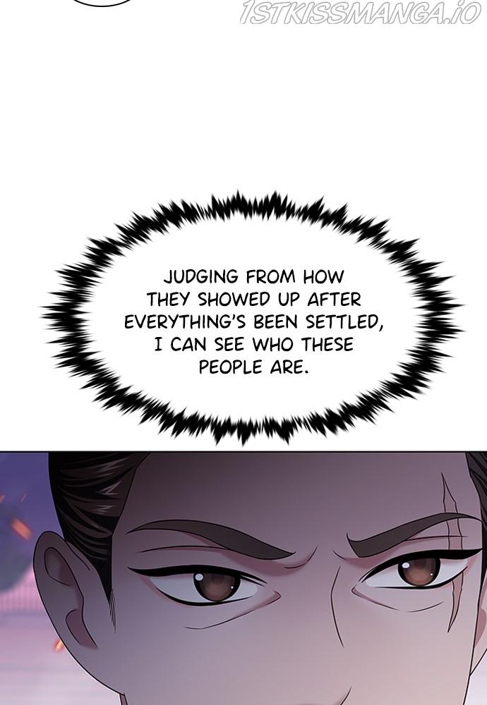 The Star Seekers chapter 15 - page 106