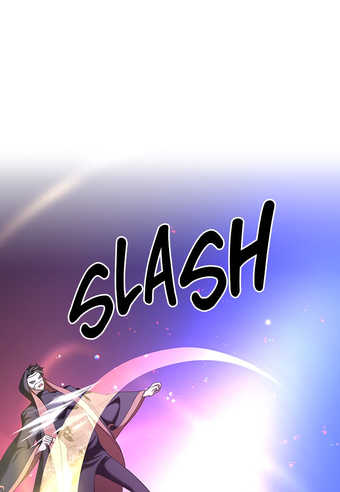 The Star Seekers chapter 12 - page 55