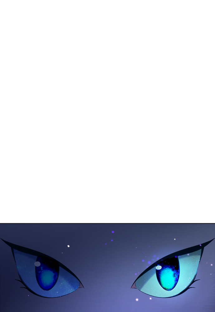 The Star Seekers chapter 10 - page 46