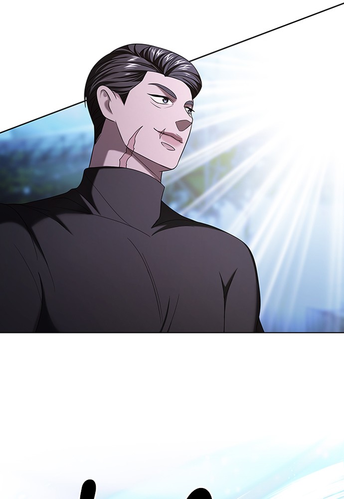 The Star Seekers chapter 10 - page 94