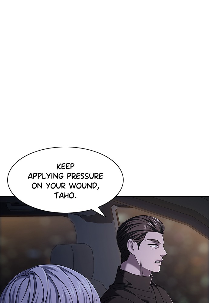 The Star Seekers chapter 8 - page 17