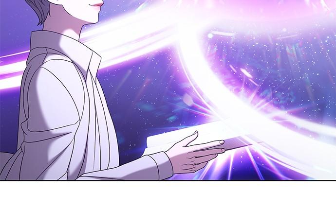 The Star Seekers chapter 7 - page 106