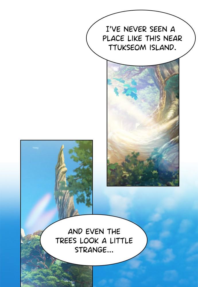 The Star Seekers chapter 4 - page 17