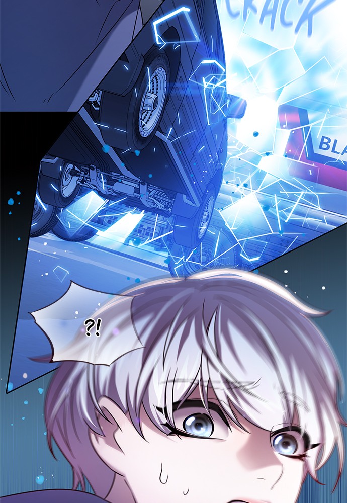 The Star Seekers chapter 3 - page 2