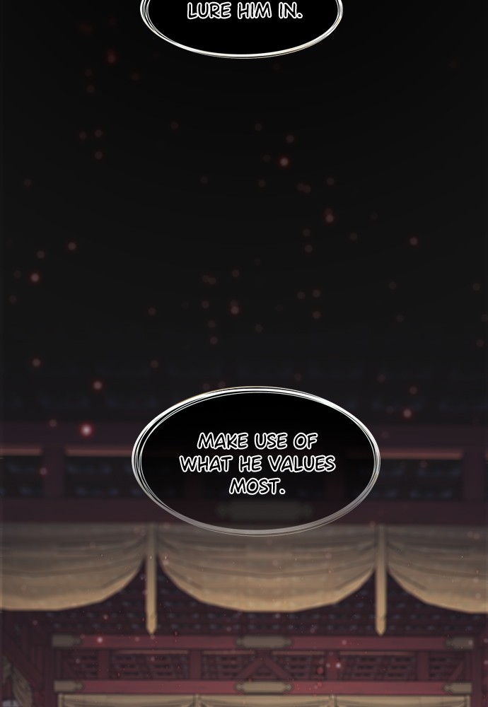 The Star Seekers chapter 2 - page 8