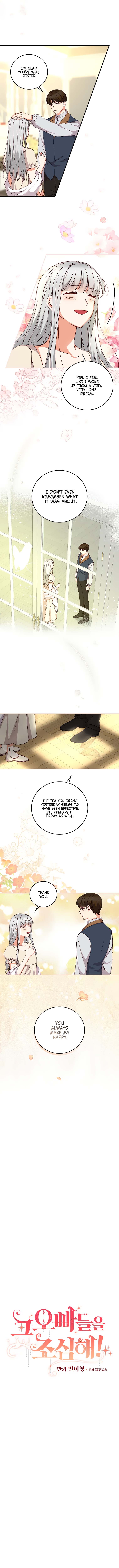 Beware of the Brothers! chapter 100 - page 3