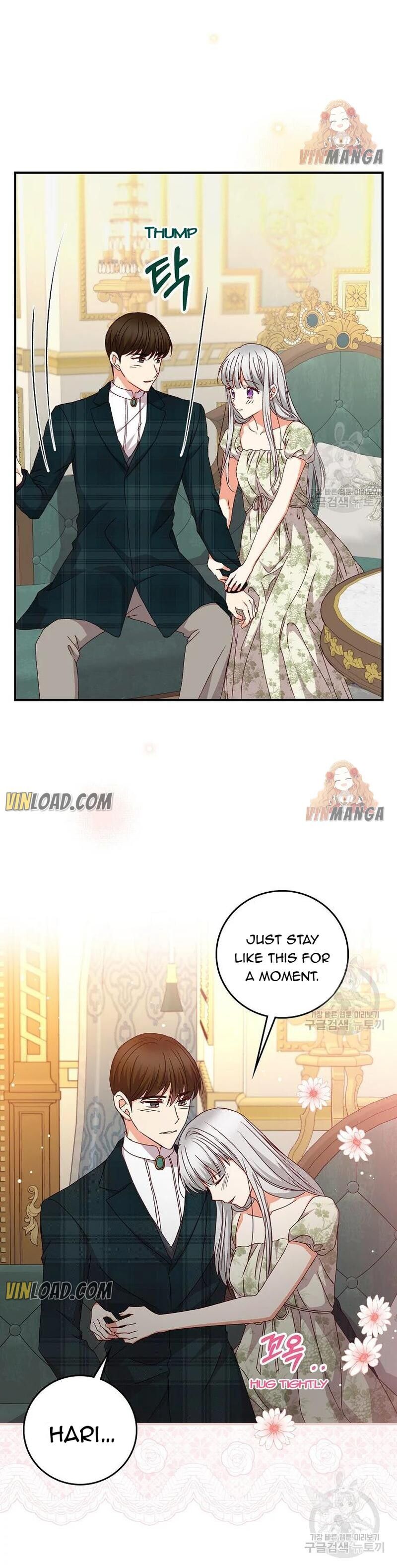 Beware of the Brothers! chapter 94 - page 14