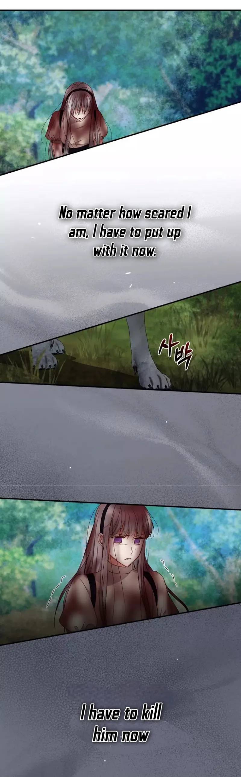 Beware of the Brothers! chapter 78 - page 12