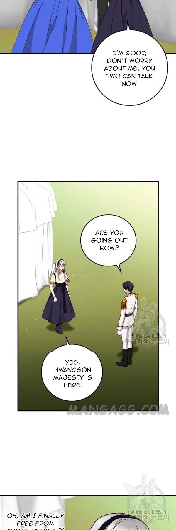 Beware of the Brothers! chapter 77 - page 14