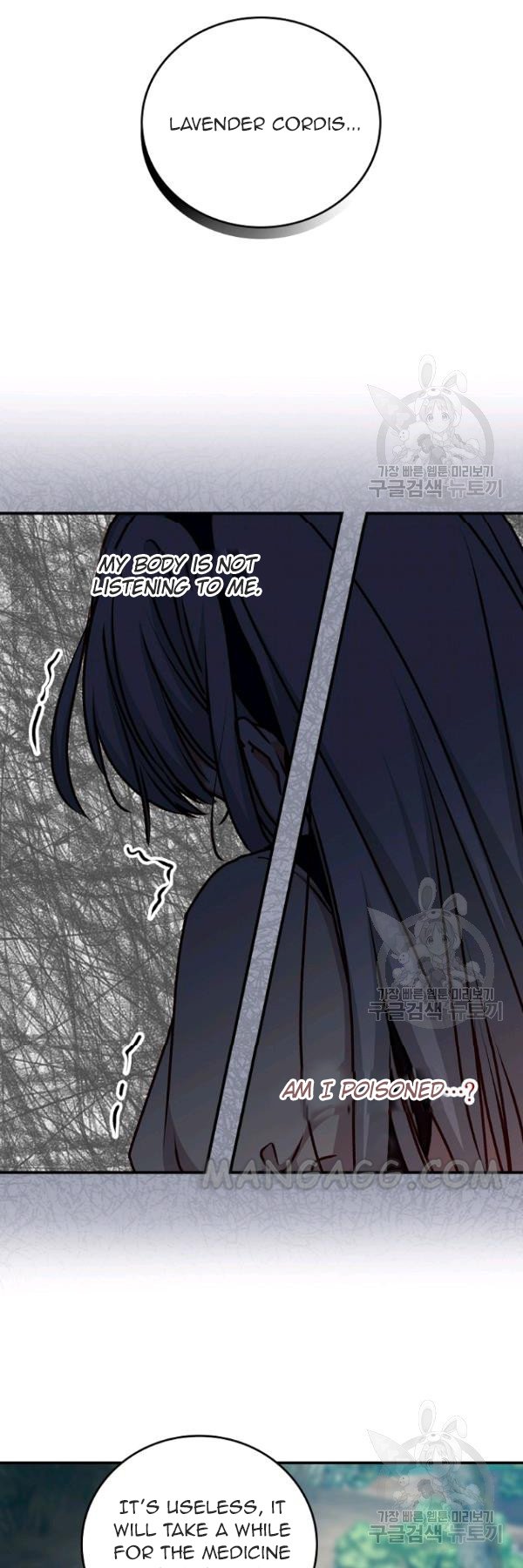 Beware of the Brothers! chapter 77 - page 26