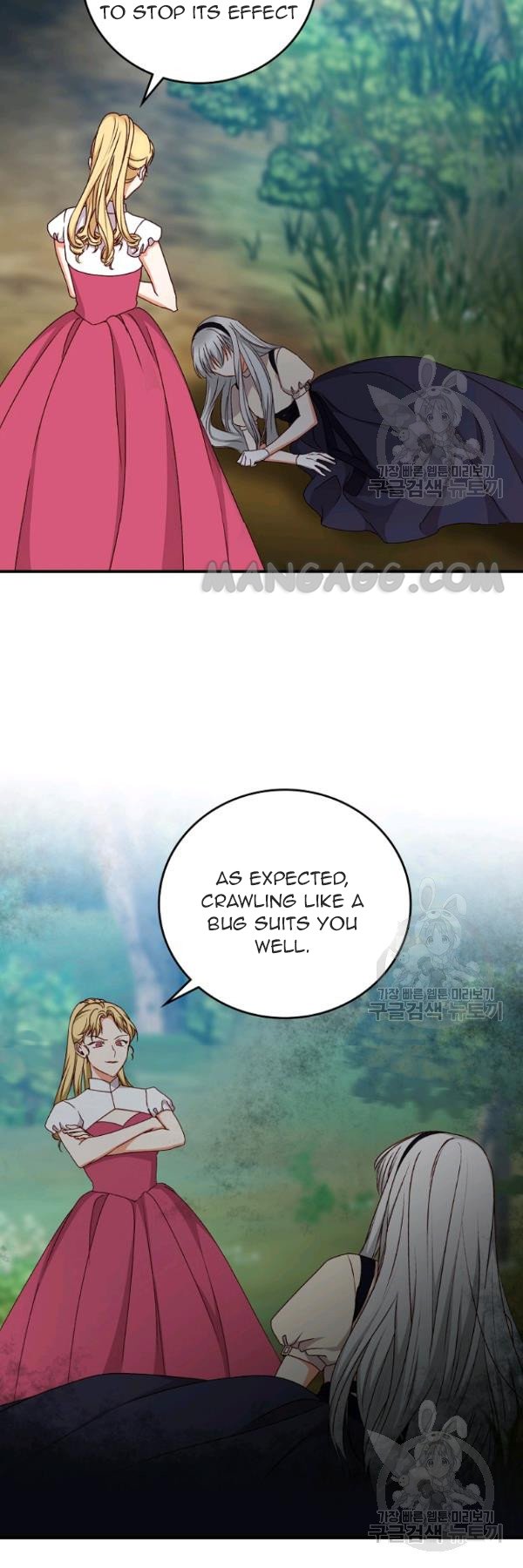 Beware of the Brothers! chapter 77 - page 27