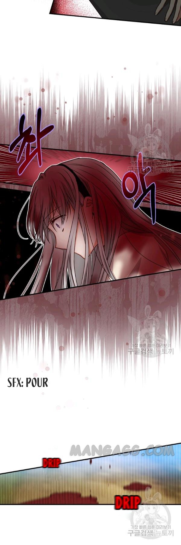 Beware of the Brothers! chapter 77 - page 31