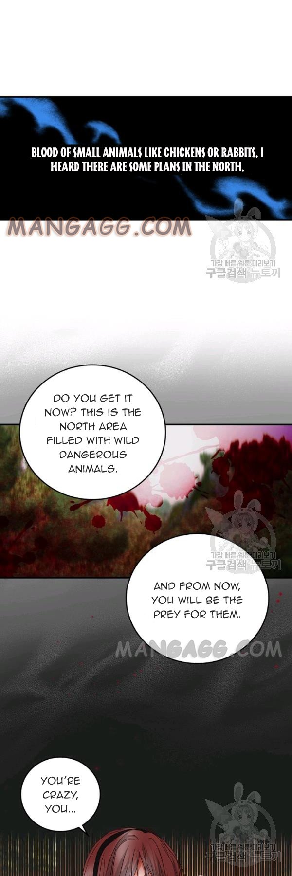 Beware of the Brothers! chapter 77 - page 32