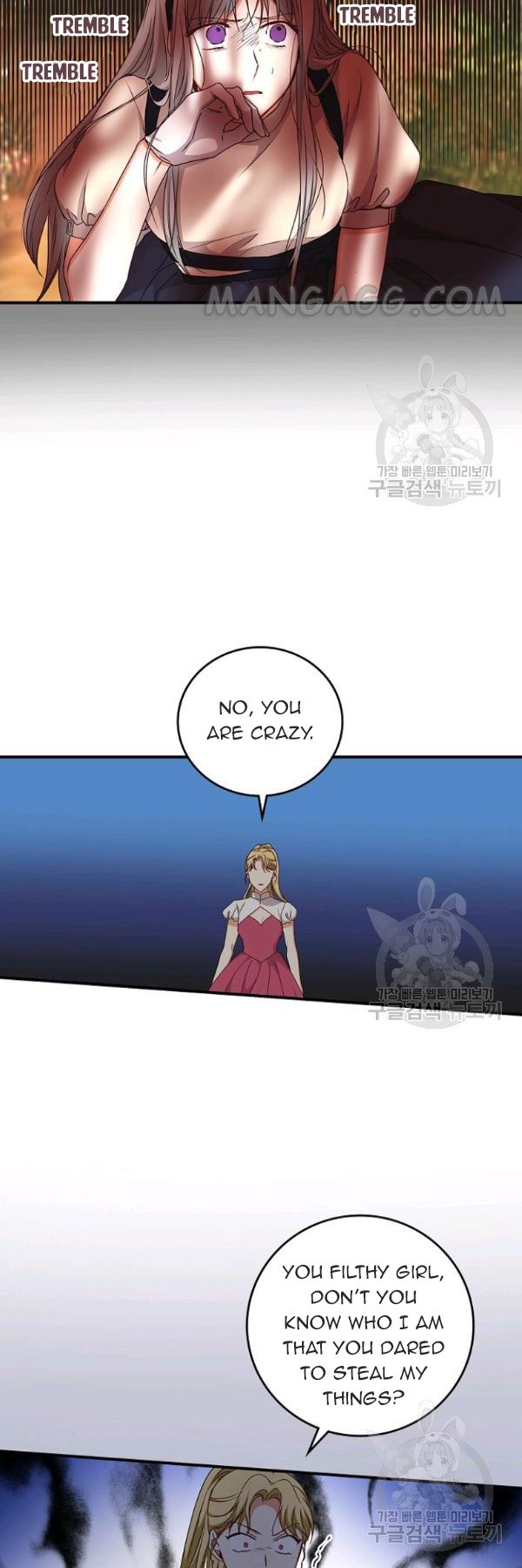 Beware of the Brothers! chapter 77 - page 33