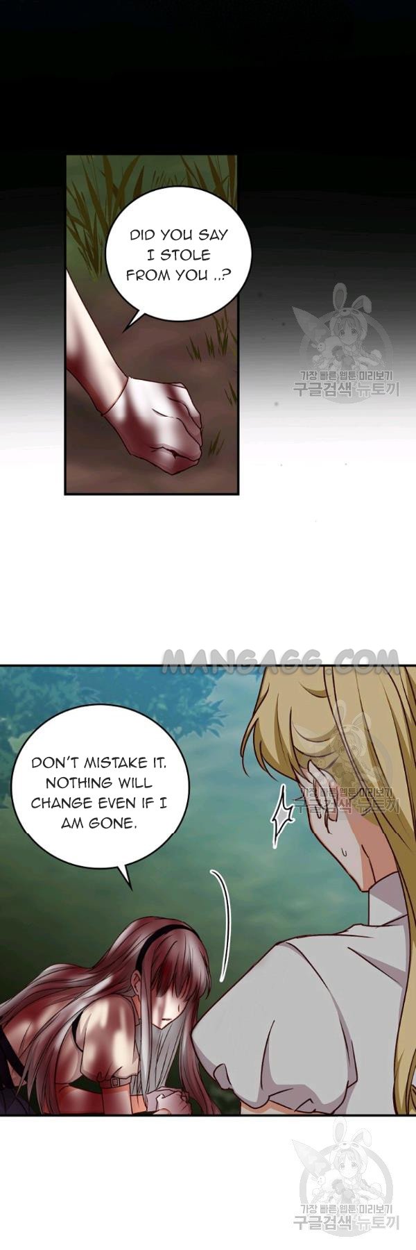 Beware of the Brothers! chapter 77 - page 35