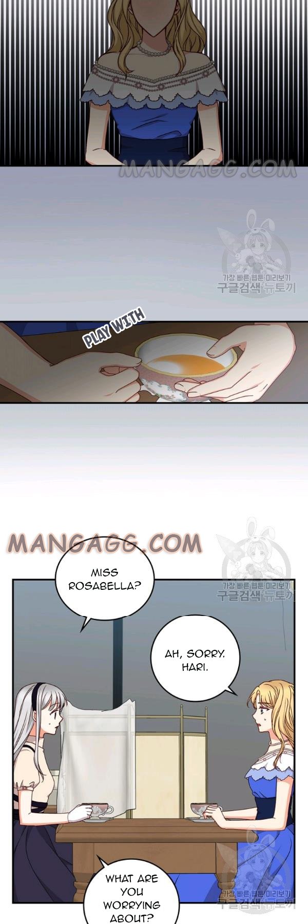 Beware of the Brothers! chapter 77 - page 5