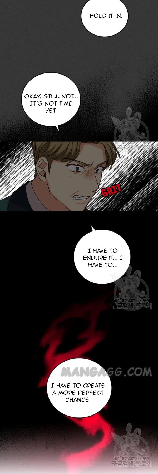 Beware of the Brothers! chapter 76 - page 12
