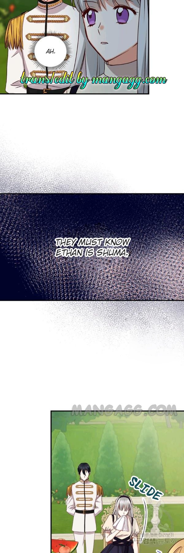 Beware of the Brothers! chapter 76 - page 32