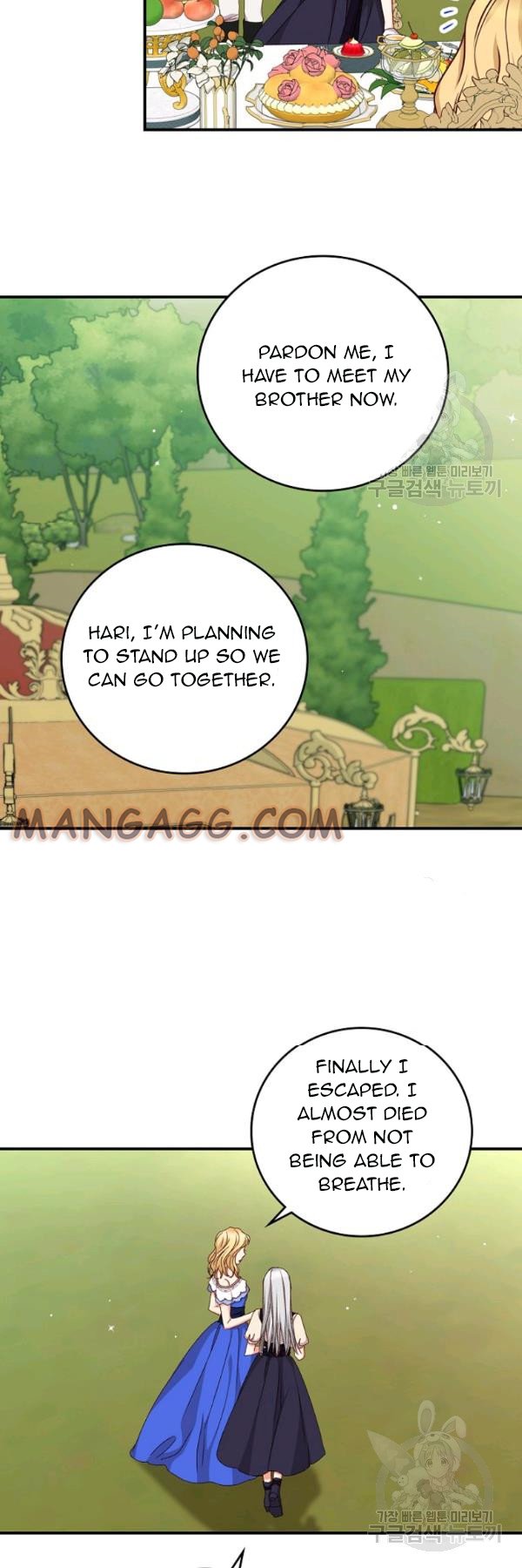 Beware of the Brothers! chapter 76 - page 33