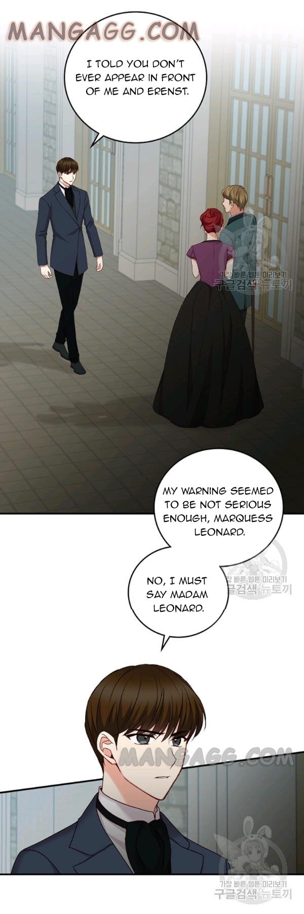 Beware of the Brothers! chapter 76 - page 5