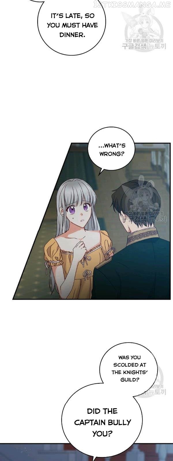 Beware of the Brothers! chapter 73.5 - page 17