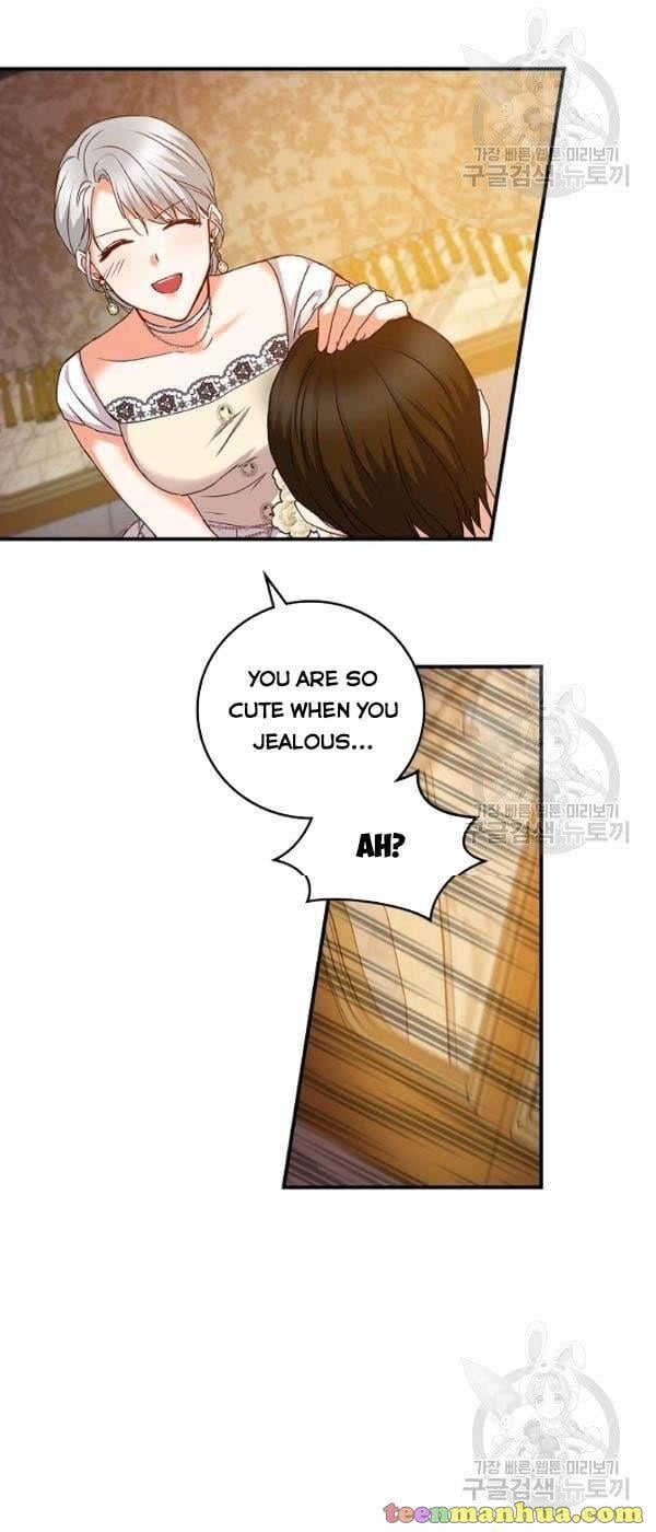 Beware of the Brothers! chapter 72 - page 12