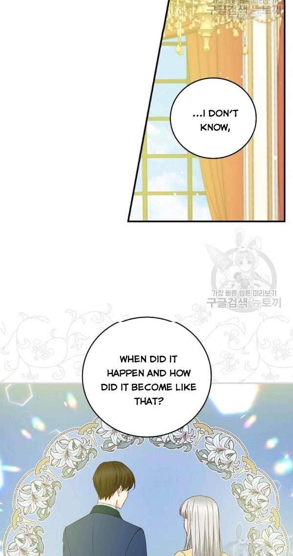Beware of the Brothers! chapter 72 - page 40