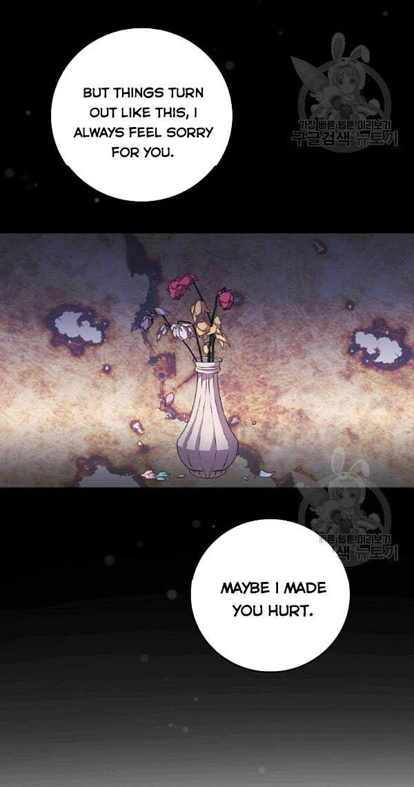Beware of the Brothers! chapter 72 - page 43