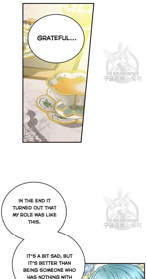 Beware of the Brothers! chapter 72 - page 45
