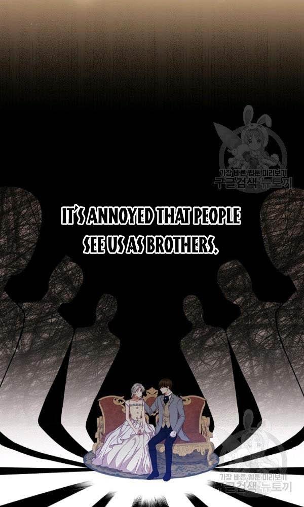 Beware of the Brothers! chapter 71 - page 15