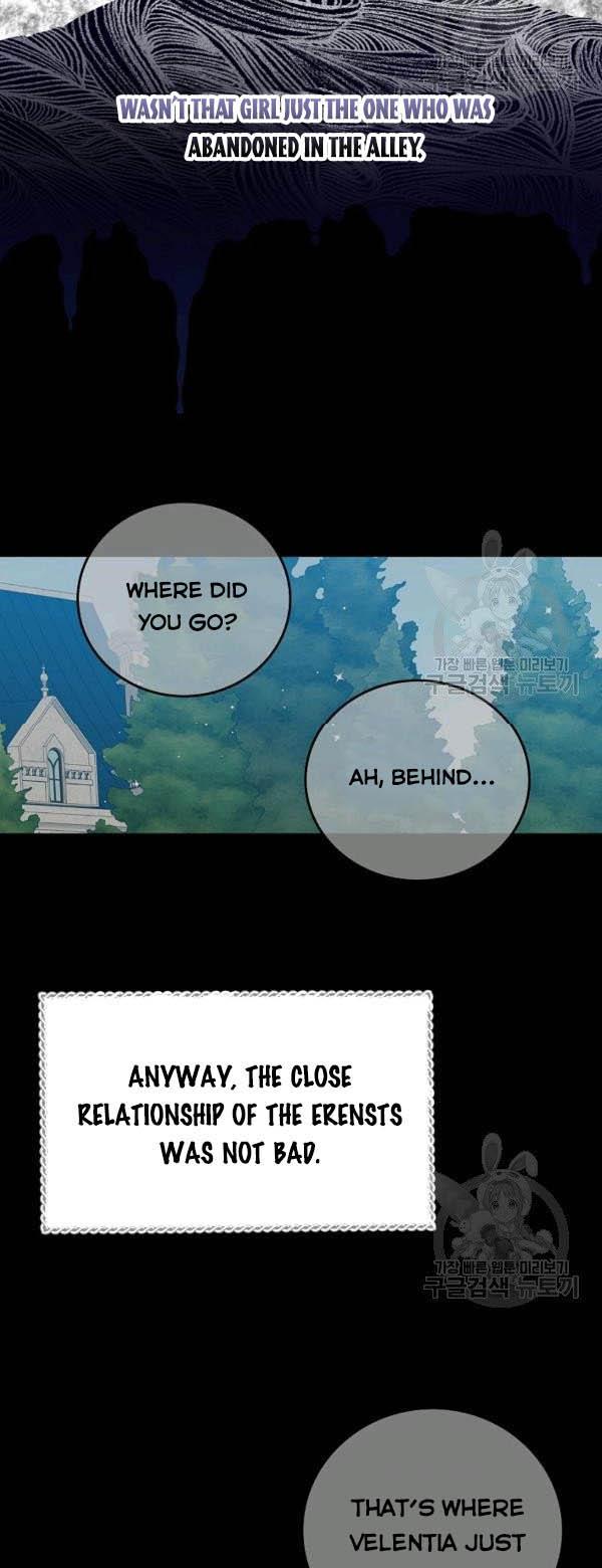 Beware of the Brothers! chapter 70 - page 32