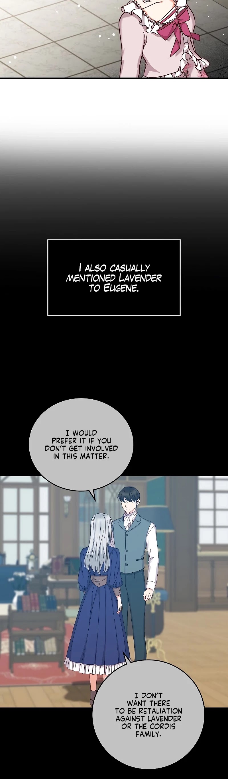 Beware of the Brothers! chapter 62 - page 17