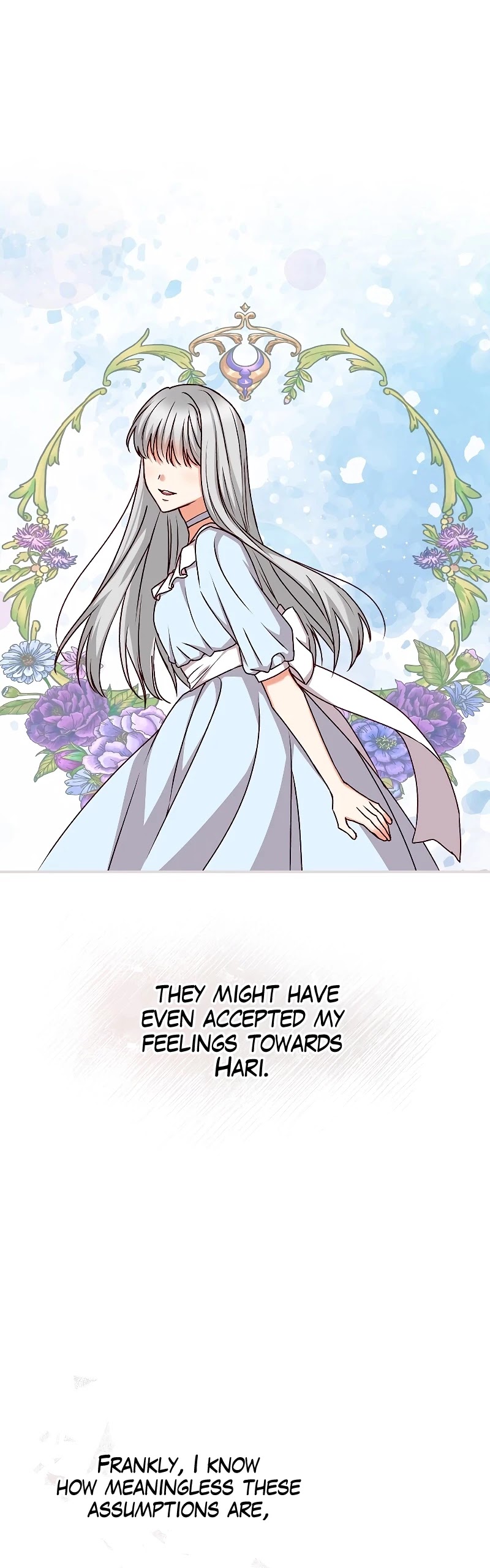 Beware of the Brothers! chapter 61 - page 17