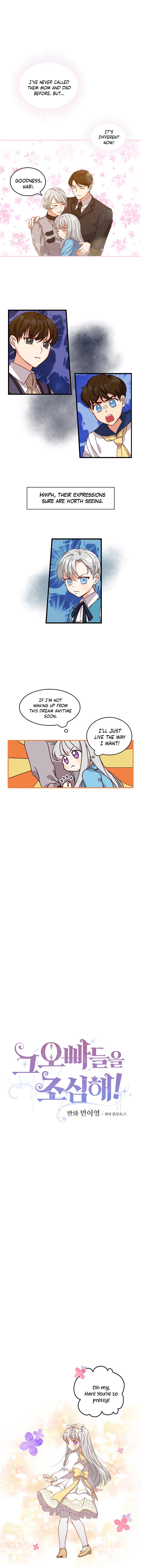 Beware of the Brothers! chapter 5 - page 5