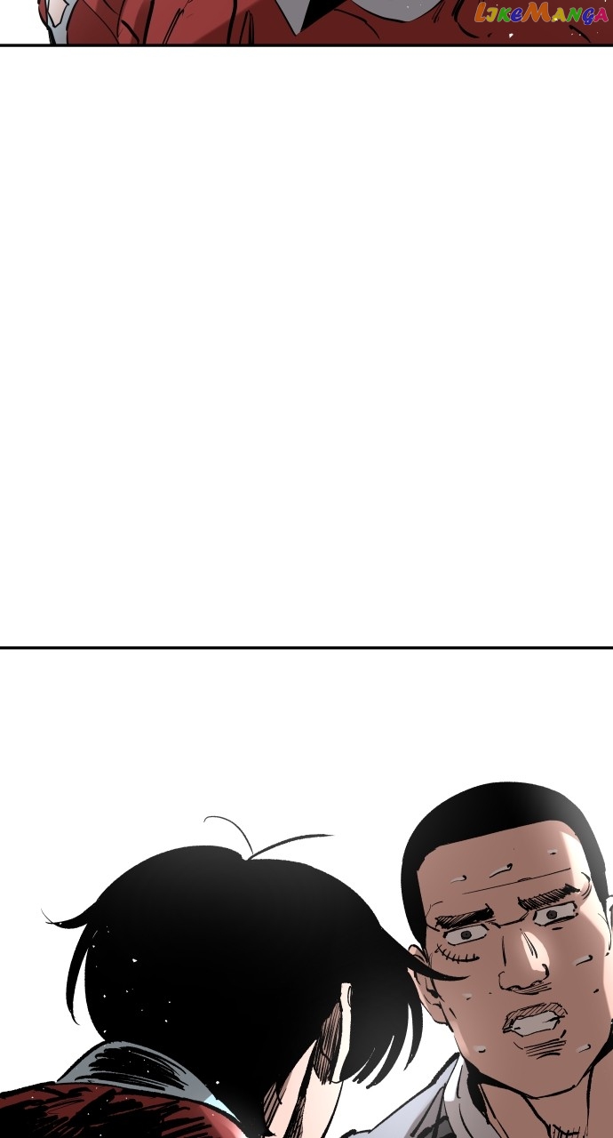 Build Up Chapter 121 - page 14