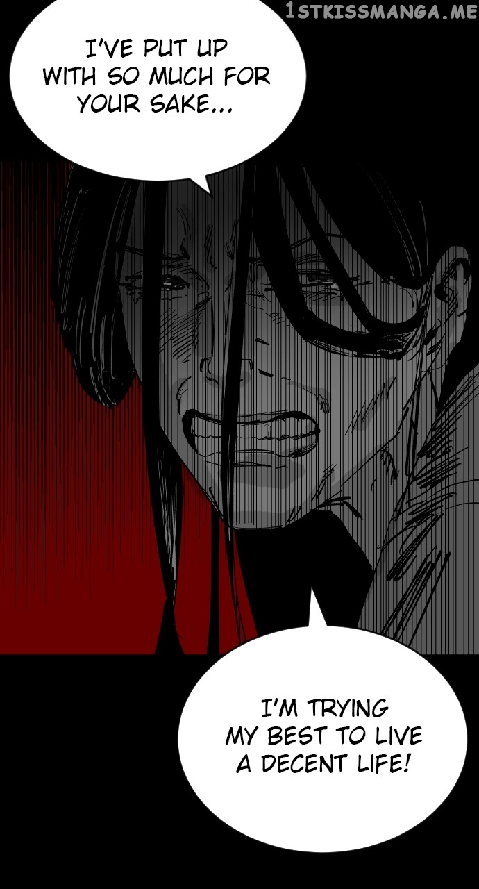 Build Up Chapter 120 - page 76