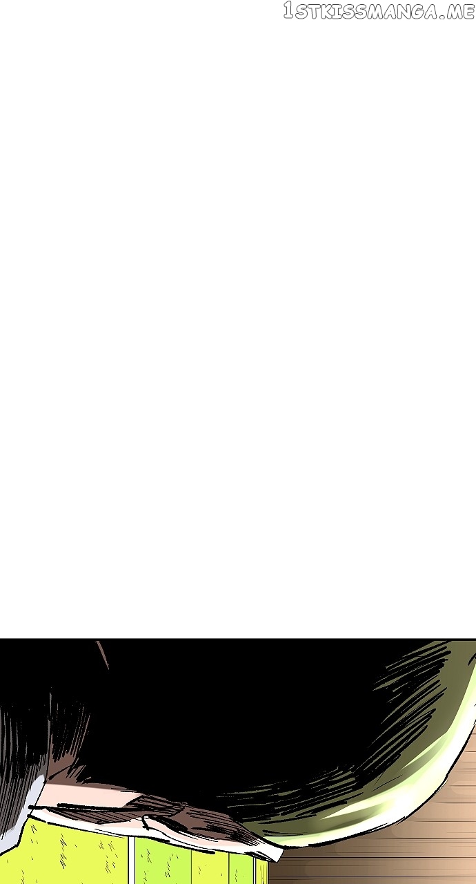 Build Up Chapter 118 - page 23