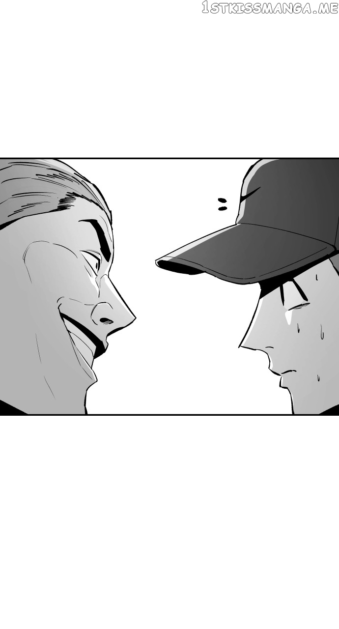 Build Up Chapter 118 - page 34