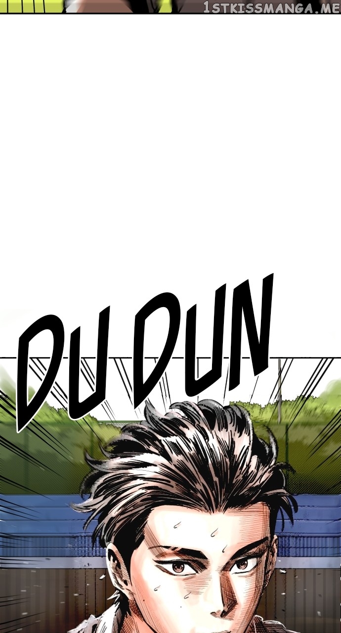 Build Up Chapter 117 - page 94