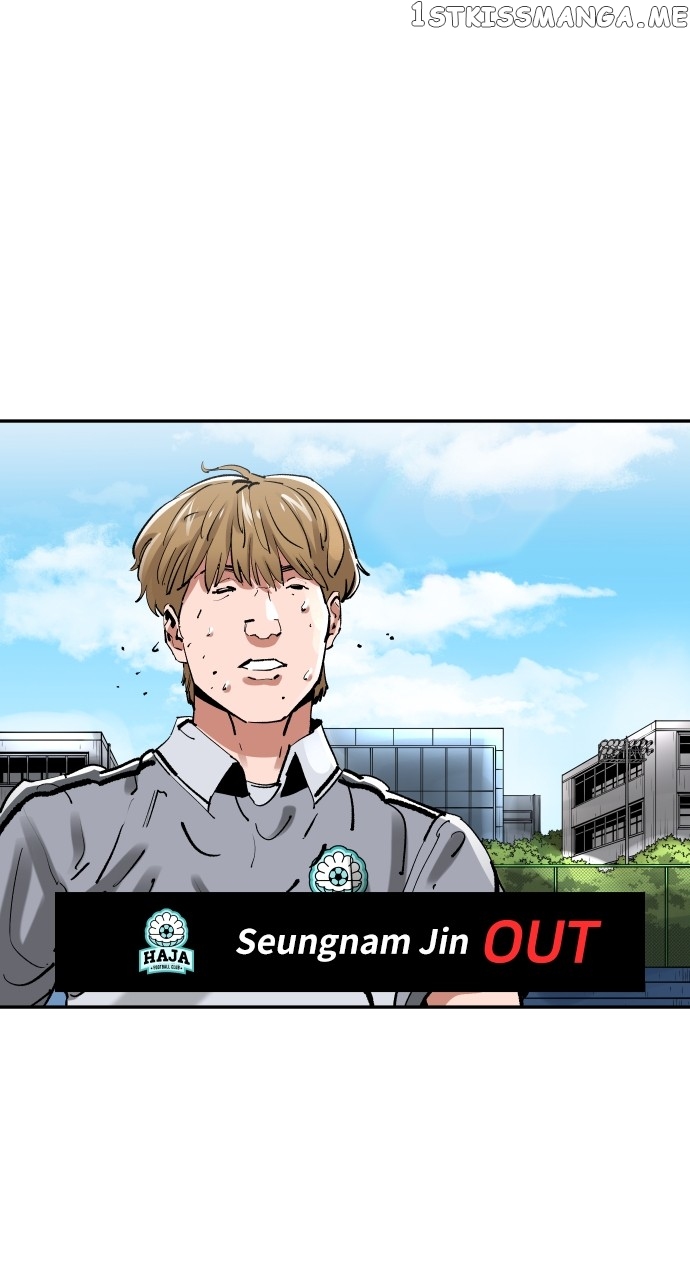 Build Up Chapter 116 - page 1