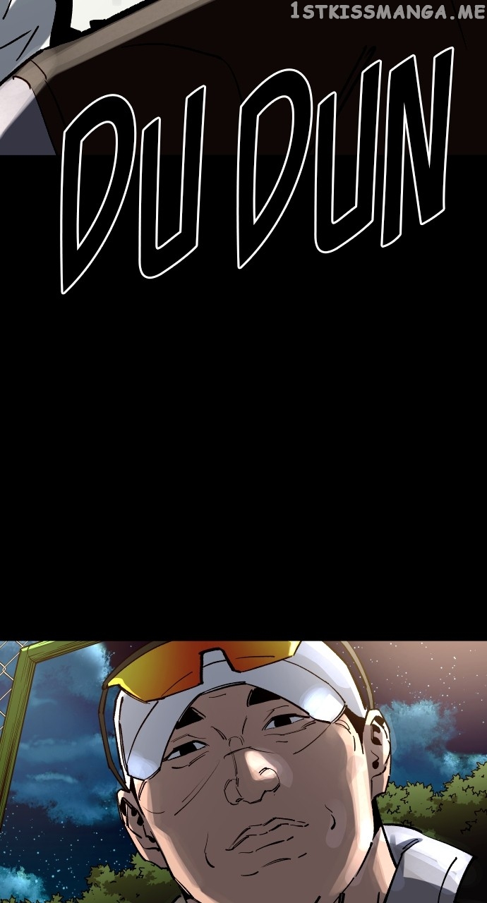 Build Up Chapter 116 - page 22