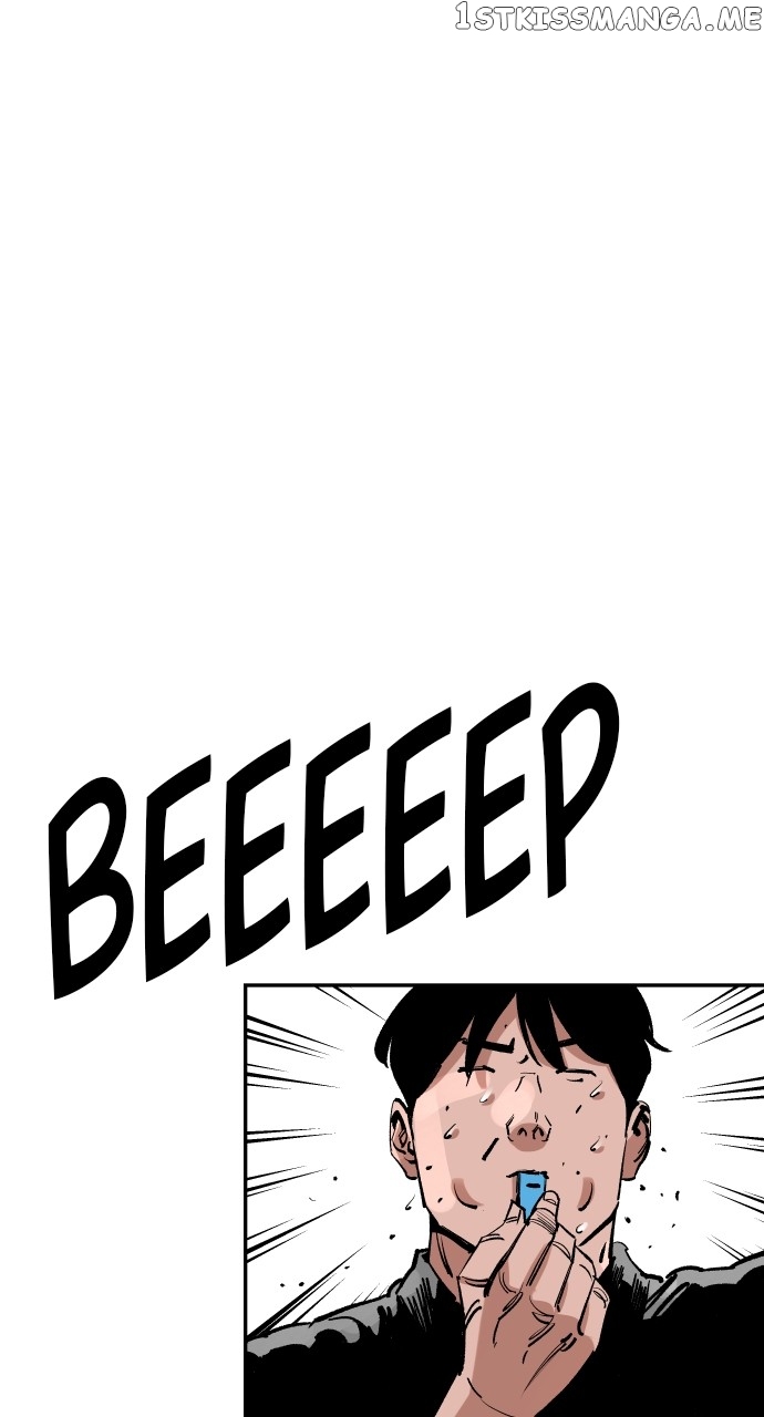Build Up Chapter 116 - page 33